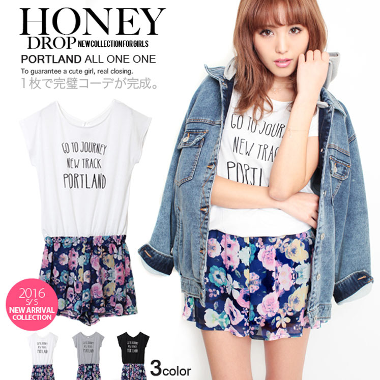 切替花柄ロンパース