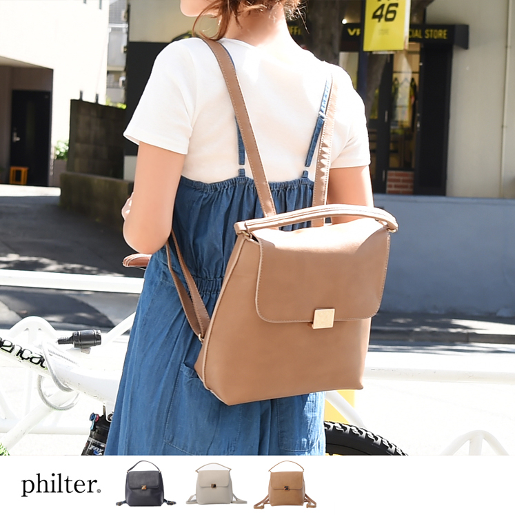 [2WAY]金具ポイントフェイクレザーリュック