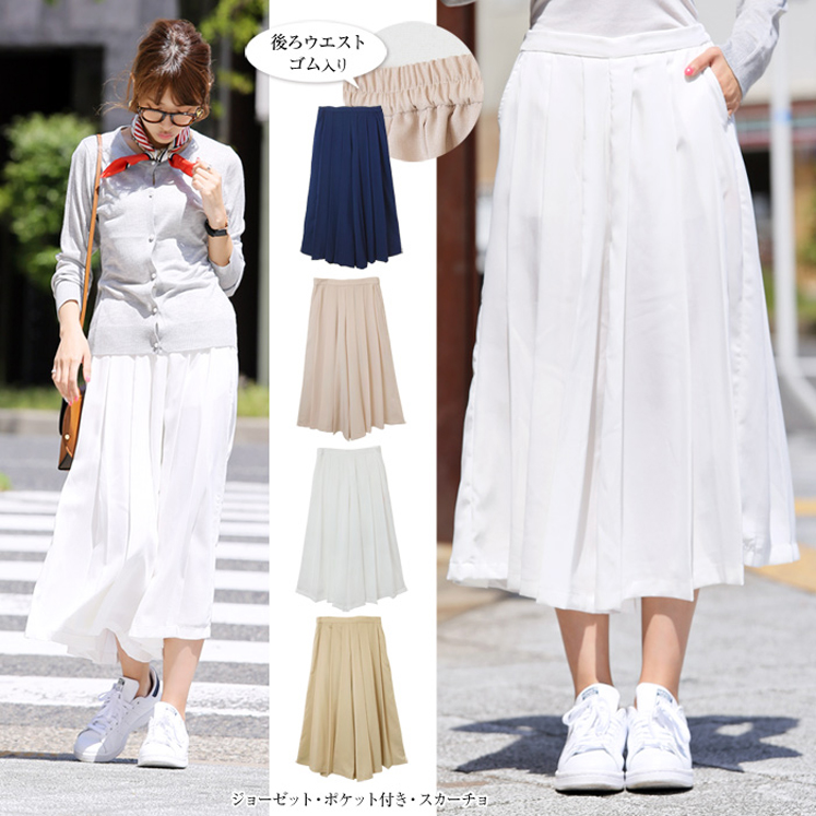 ポケット付きジョーゼットスカーチョ