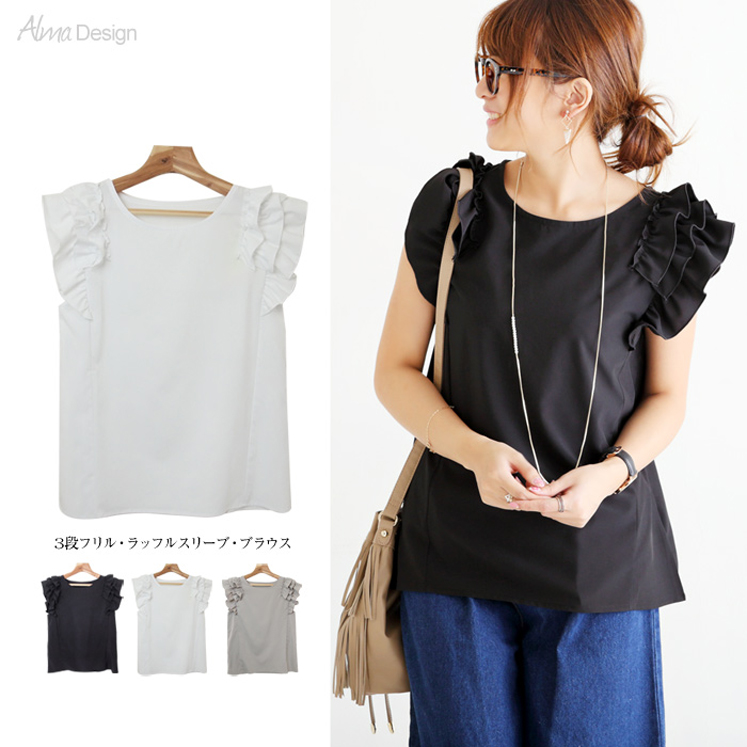 フリルラッフルスリーブブラウス