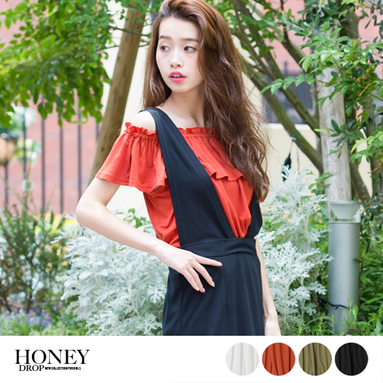 オフショルダー2wayフリルトップス