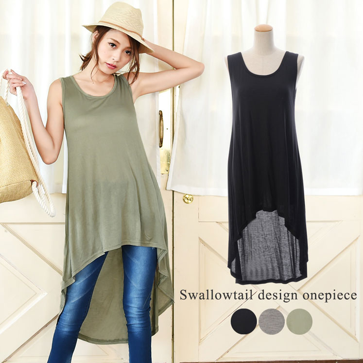 タンクトップワンピース