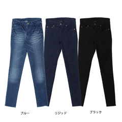 ハイウエストで脚長効果◎ハイウエストデニムパンツ