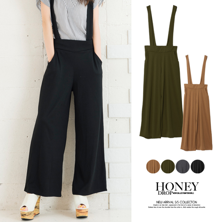サスペンダー付きポンチワイドパンツ