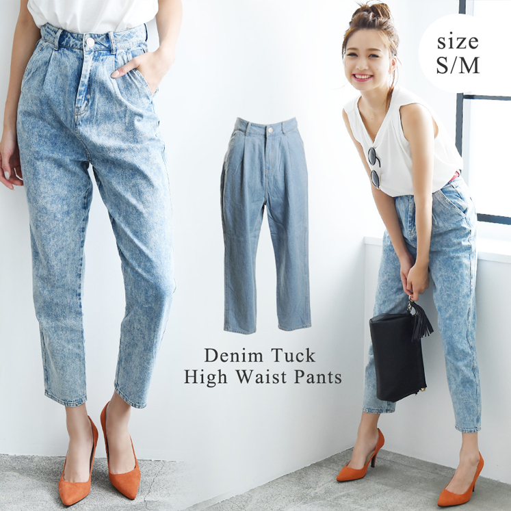 アンクル丈ビッグシルエットパンツ