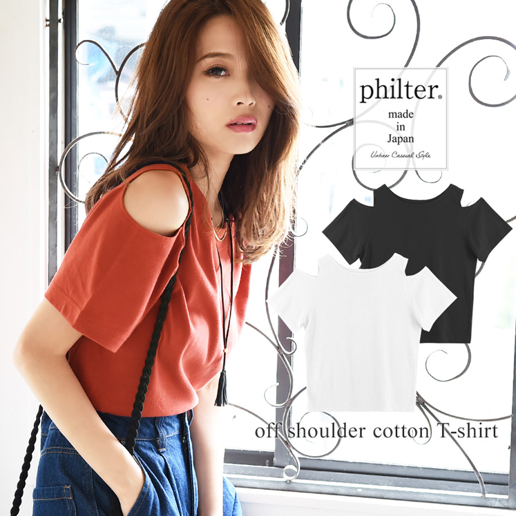 [綿100%]オフショルトップス