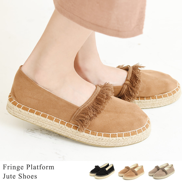 フリンジ付厚底スリッポン