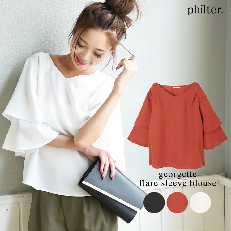 ボリュームスリーブVネックブラウス