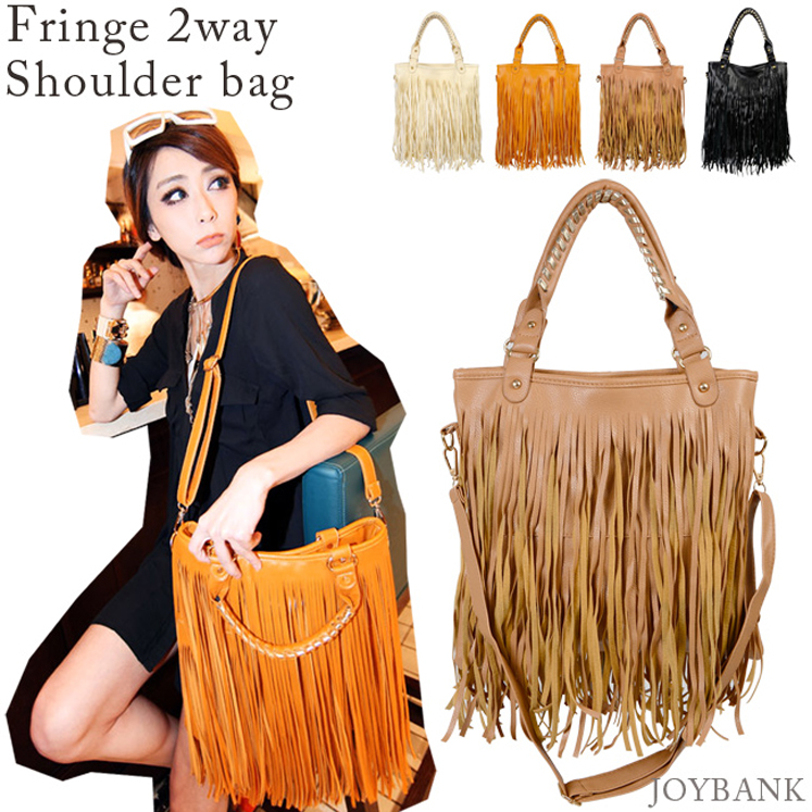 フェイクレザーフリンジショルダーバッグ