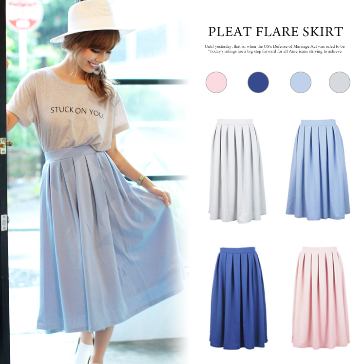 ボックスプリーツロングスカート