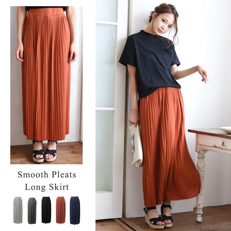 プリーツロング丈スカート