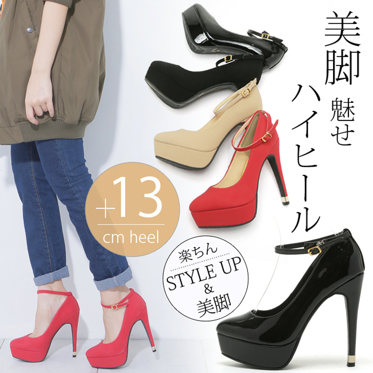 ストラップパンプス