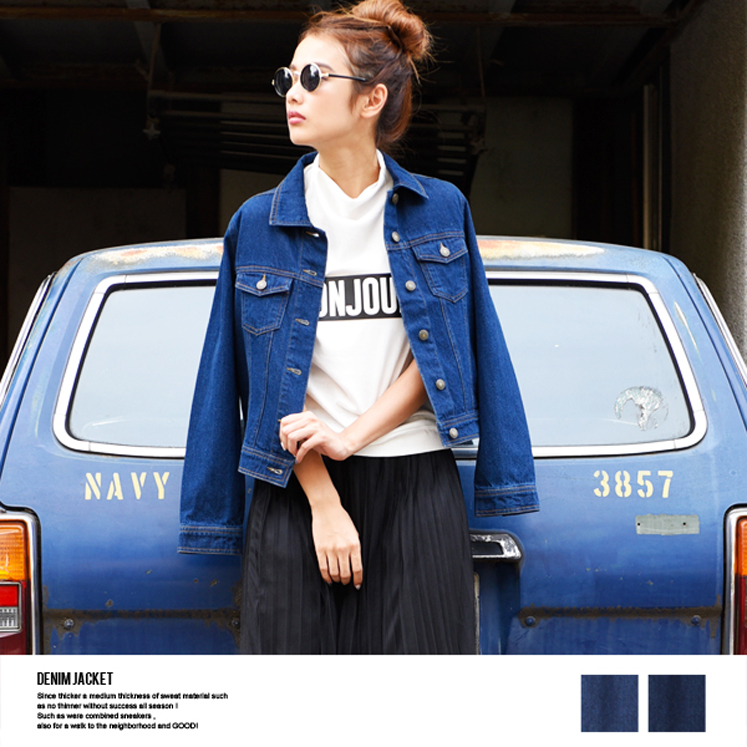 ベーシックデニムジャケット