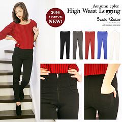 ハイウエストzipカラーレギンスパンツ