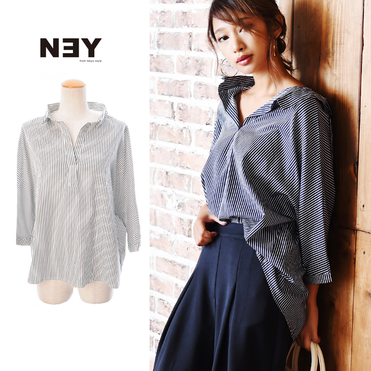 両Vネックスキッパーシャツ