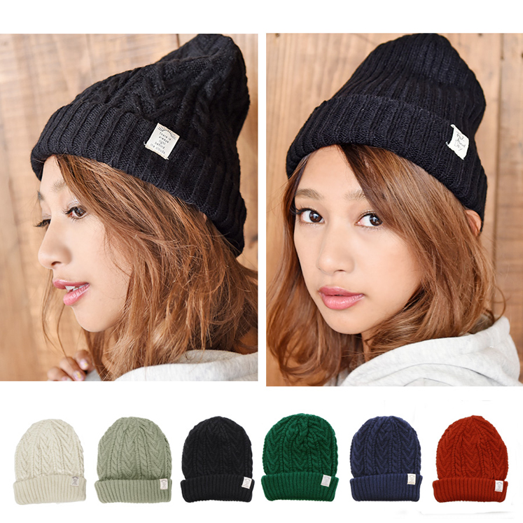 リブ編みリバーシブルニット帽