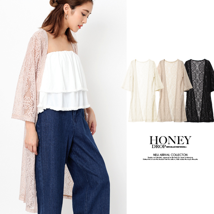 レースフレアスリーブスリットカーディガン