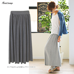 季節を問わず着られるシンプル仕様。ウエストゴムロング丈楽ちんプリーツスカート/ボトムス/ロングスカート