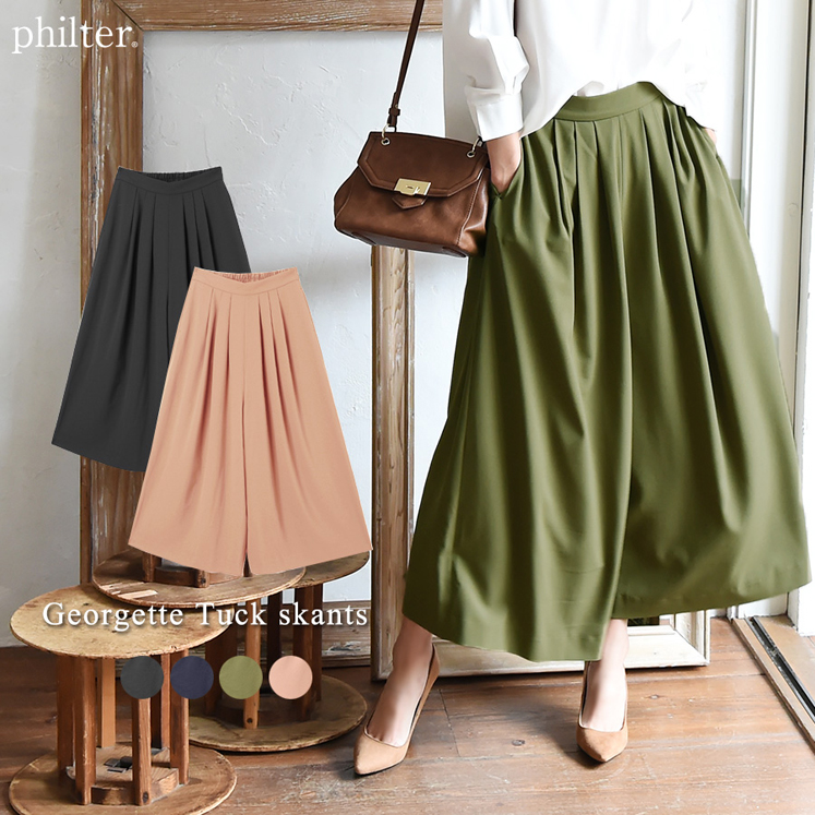 ][贅沢ジョーゼット]タック入り・スカンツ