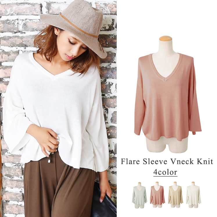 五分袖Vネックニット