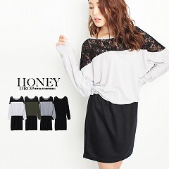 ヨークレースポンチ切り替えドルマンワンピース