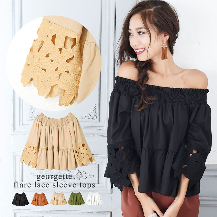 レーススリーブジョーゼットオフショルトップス
