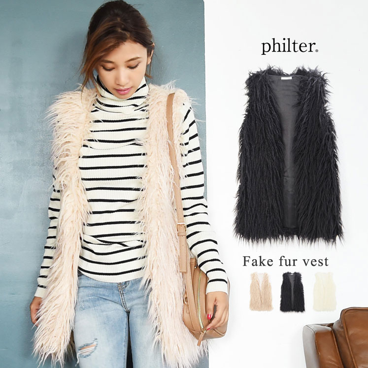 フェイクファーロングベスト