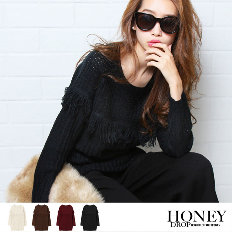 フリンジニットチュニック