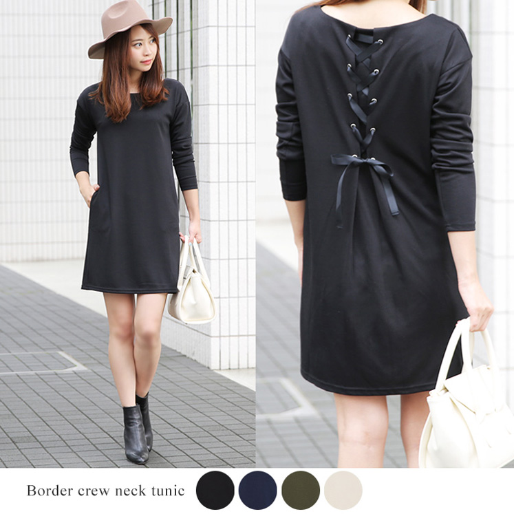 レースアップリボンワンピース