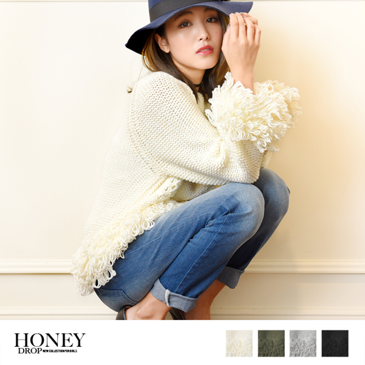 フリンジモップニット