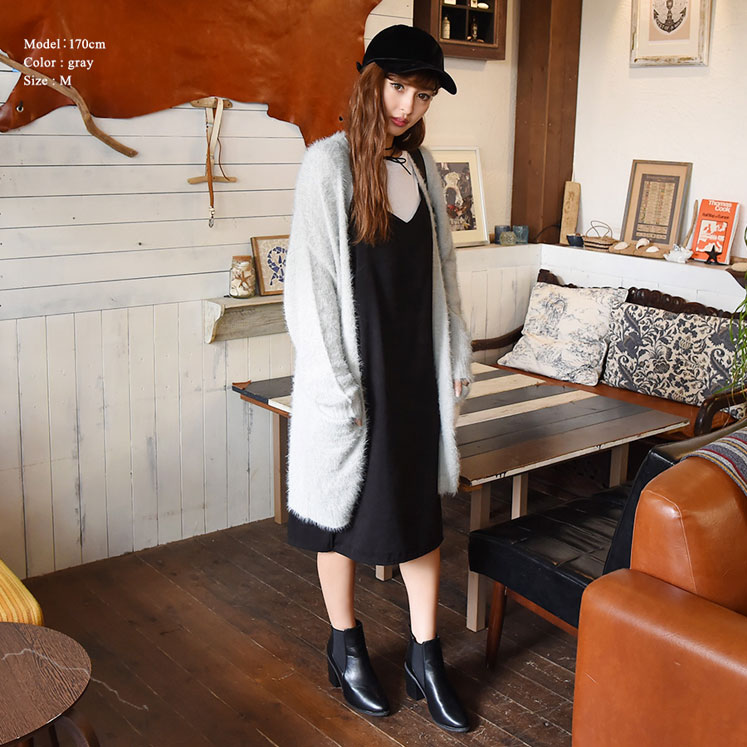 ロング丈フェザーヤーンニットカーディガン