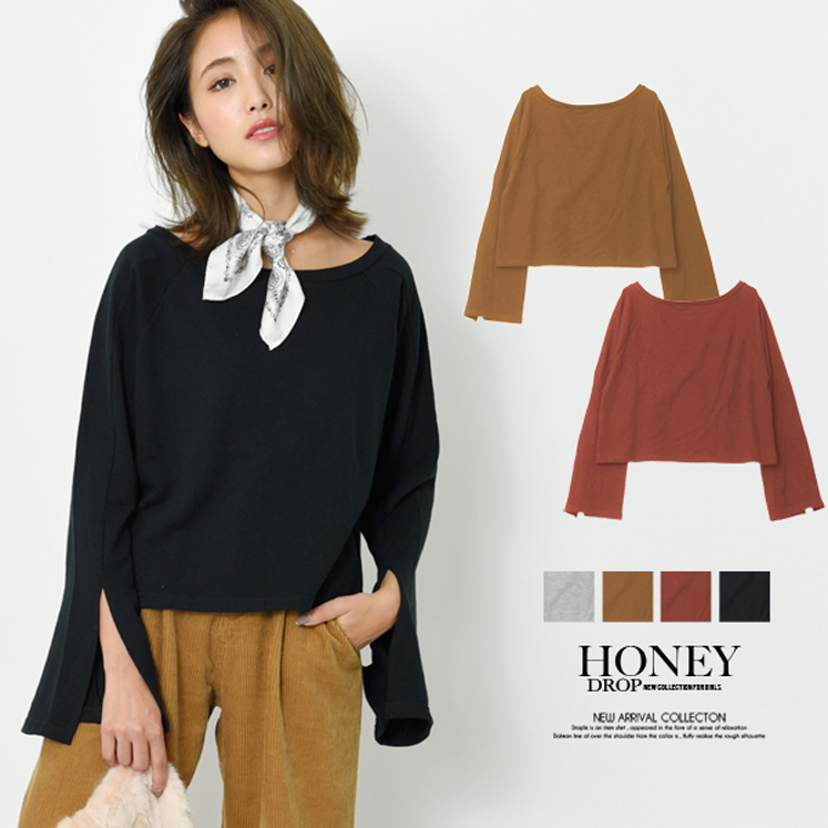 ボートネック袖スリットトップス