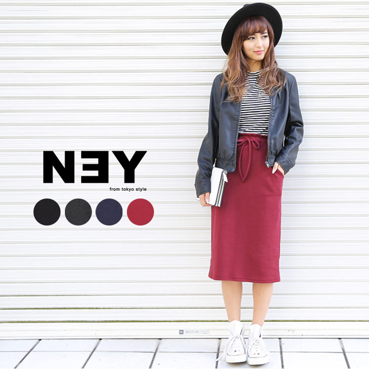 ミディ丈タイトスカート