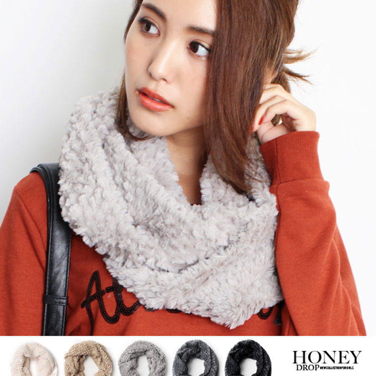 フェイクファースヌード