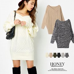 2wayデザインBIGシルエットケーブルワンピース