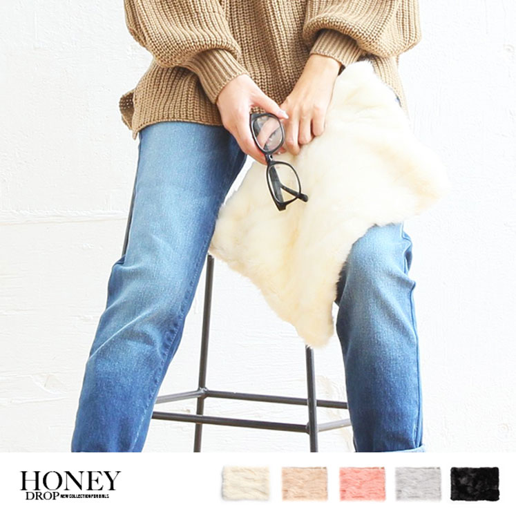 フェイクファークラッチバッグ