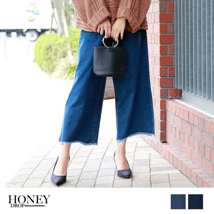 裾フリンジデニムワイドパンツ