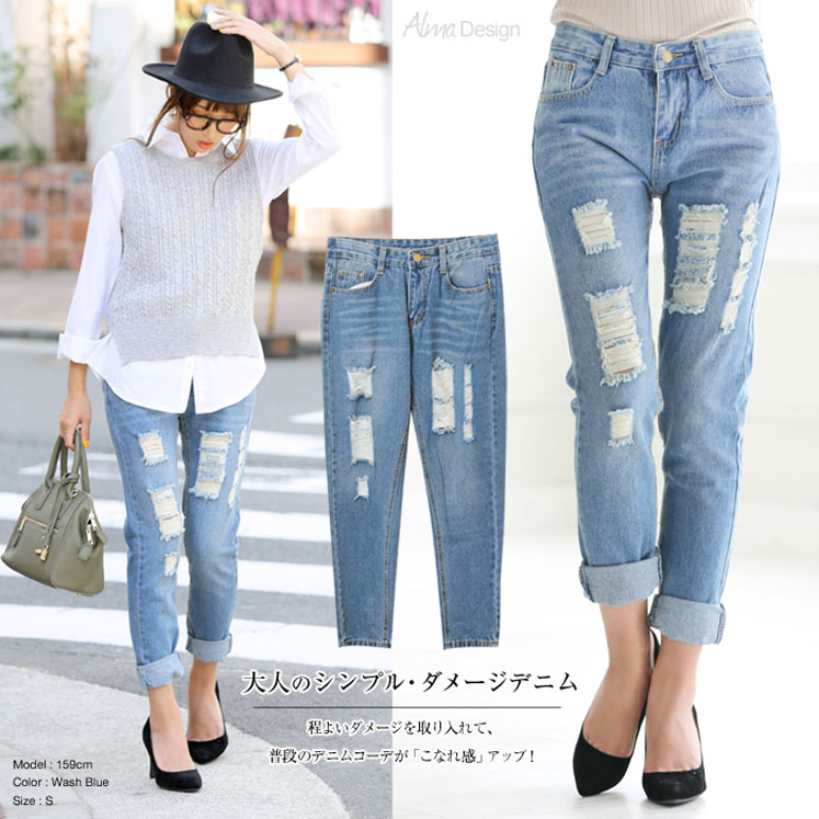 クラッシュデニムパンツ