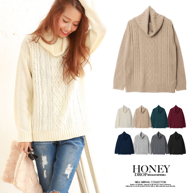 ケーブルタートルニット