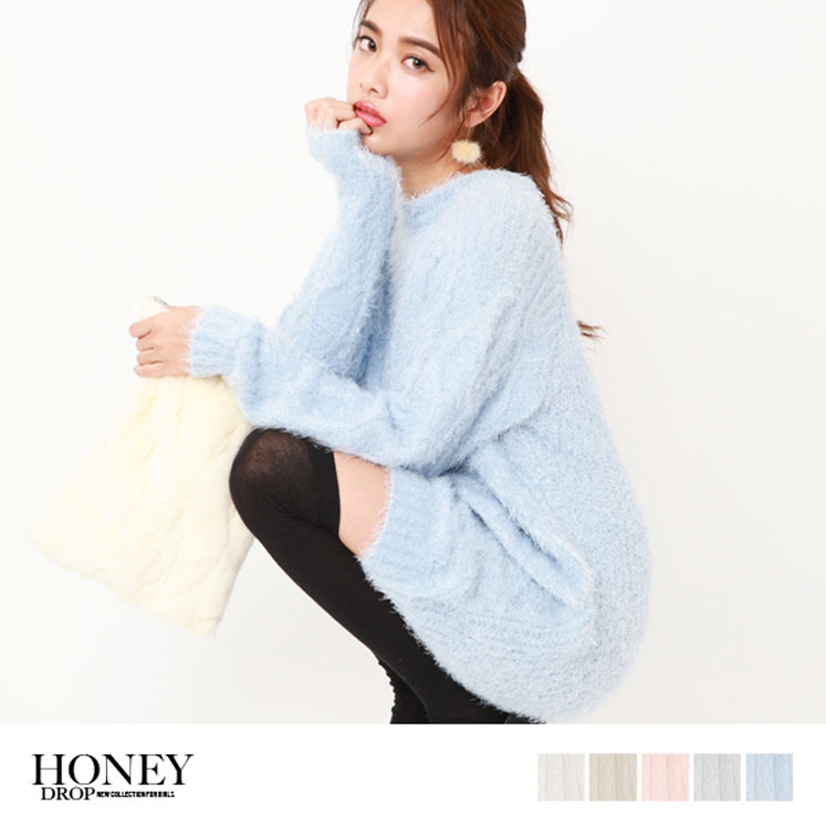 シャギーケーブル衿デザインニットワンピース