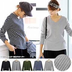 Vネックリブ素材プルオーバー
