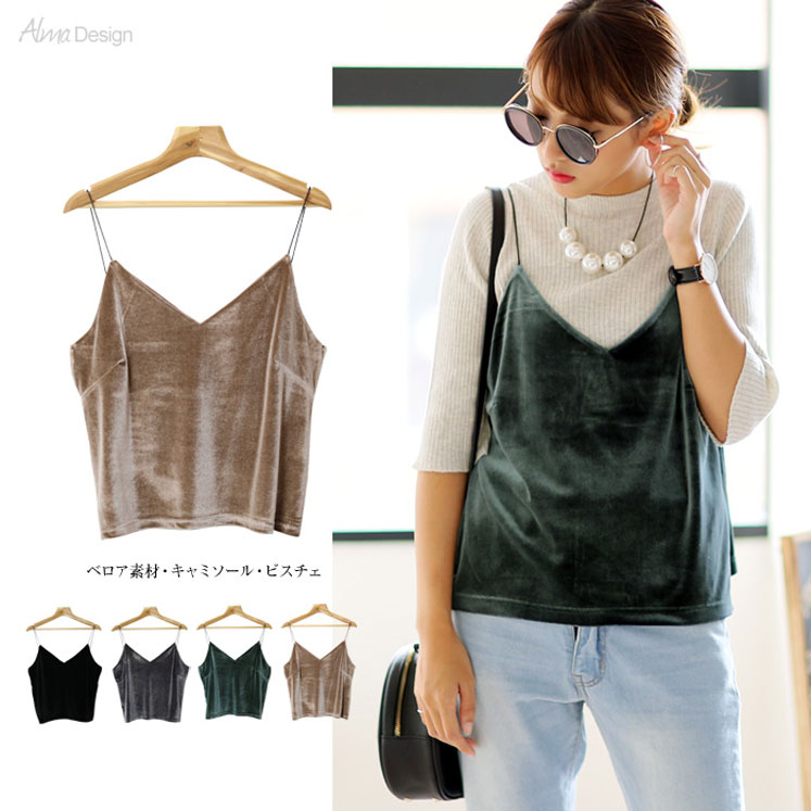 ベロア素材キャミソールビスチェ