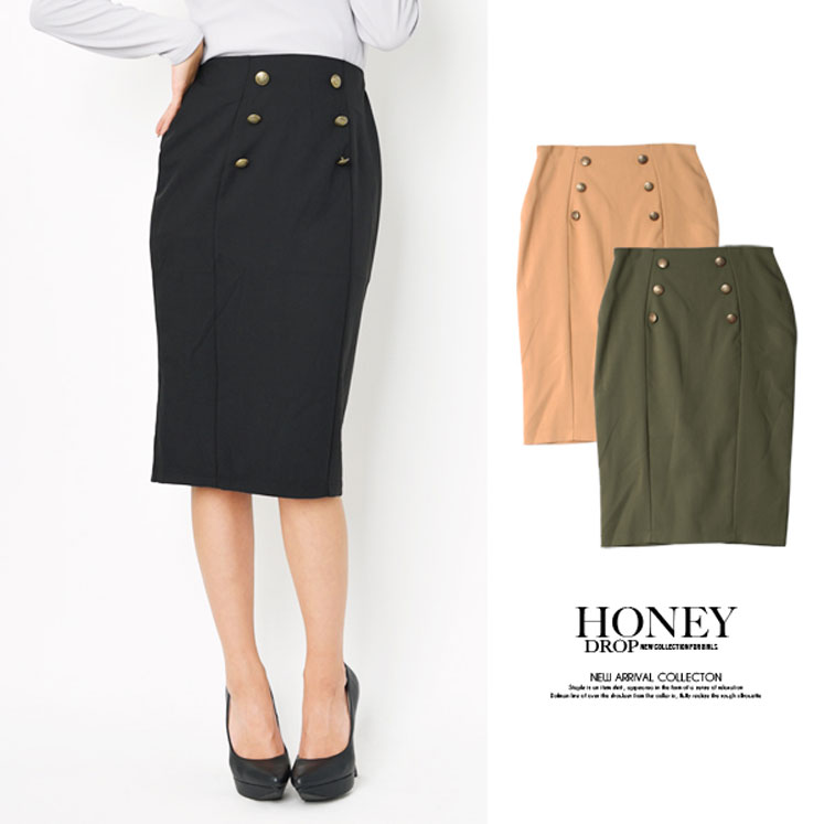 メタルボタンミドル丈スカート