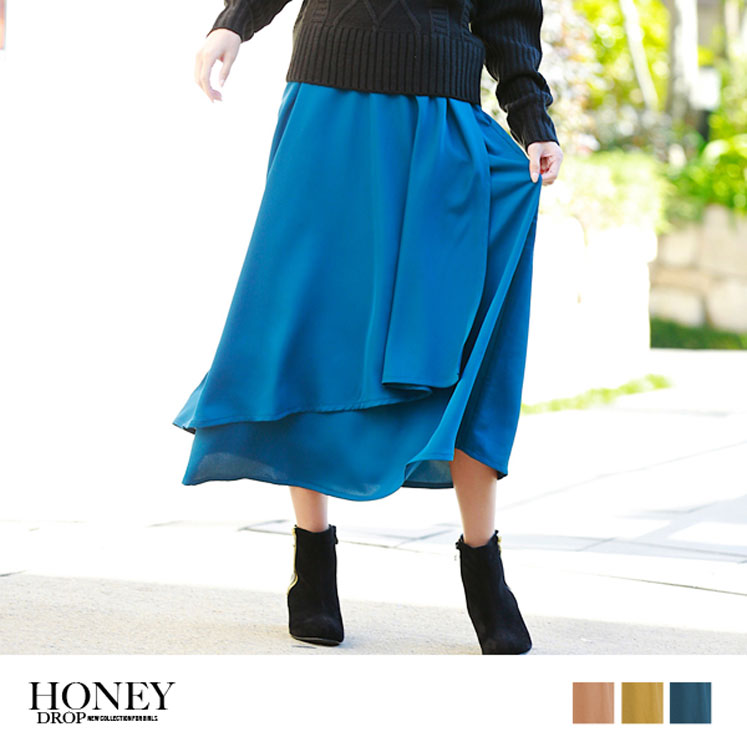 ロングラップとろみスカート