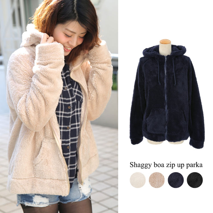 シャギーボアジップアップパーカー