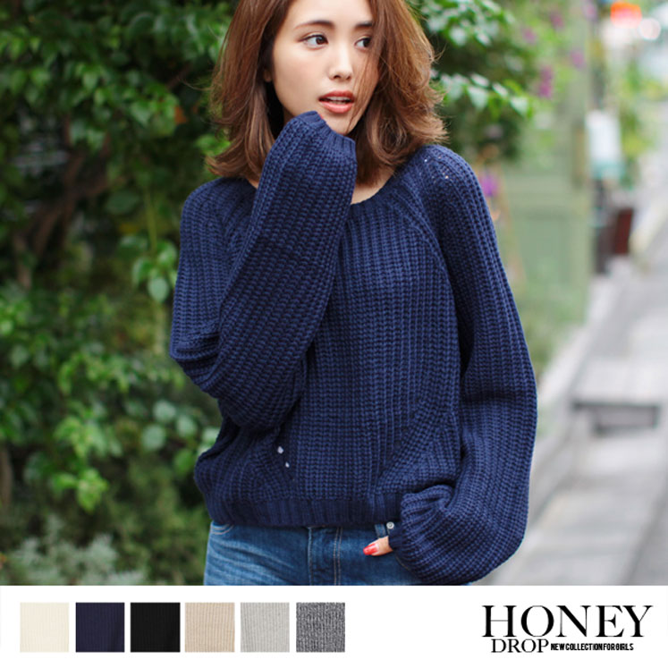 畔編みショートニットプルオーバ