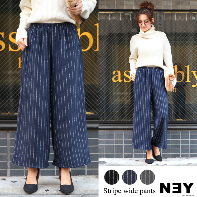 ストライプ柄ワイドパンツ